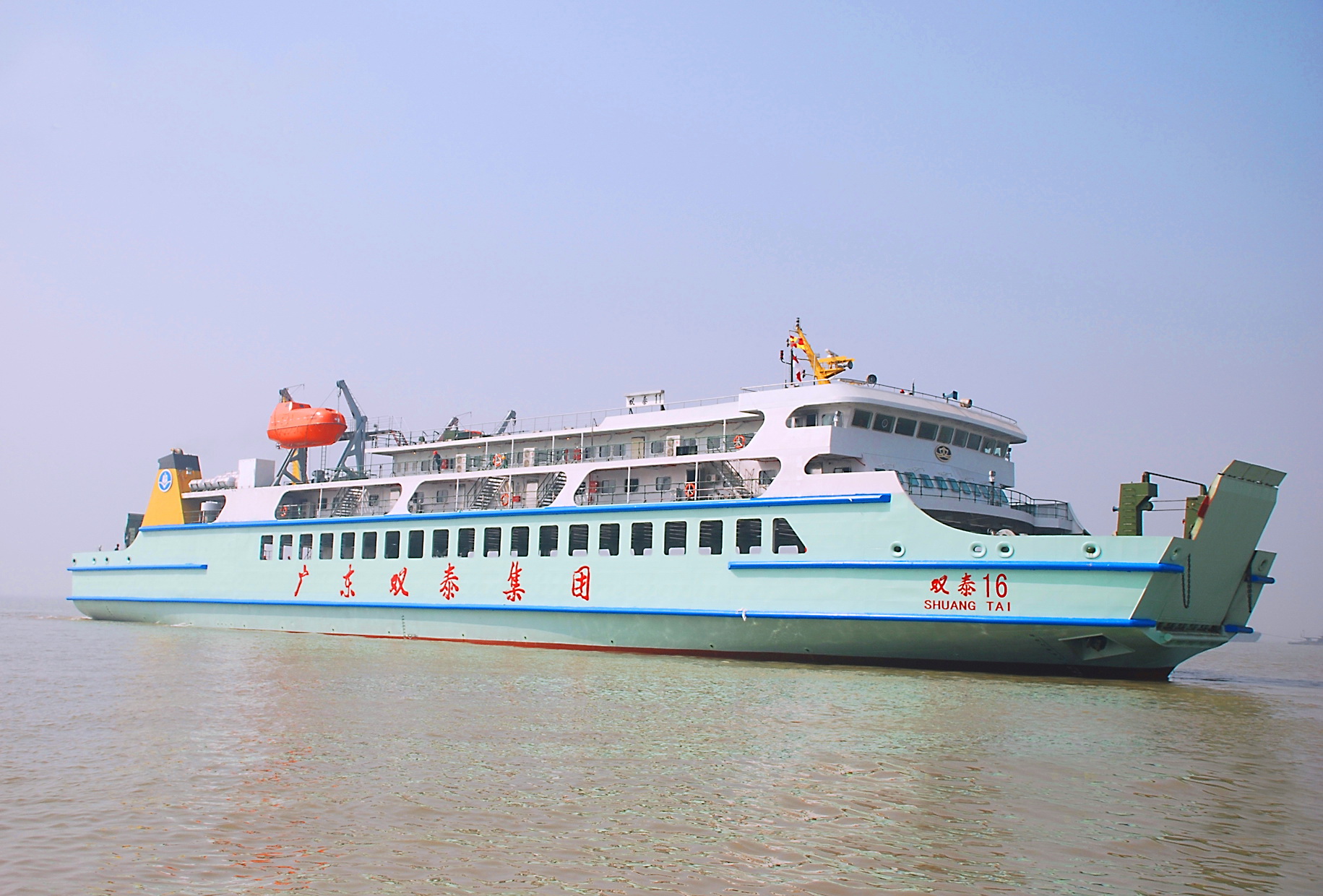 42 Vehicle/ 960 Passenger Ferry