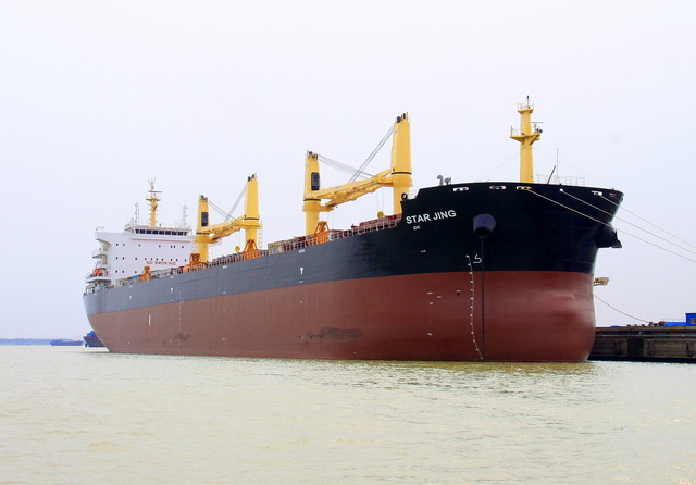 64000DWT Bulk Carrier